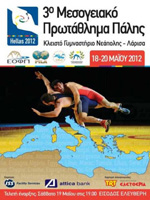 logo_Larissa_2012